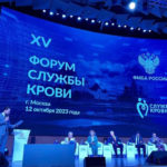 Компания ТрейДЛаб приняла участие в Юбилейном XV Всероссийском Форуме Службы Крови